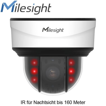 5 Megapixel IP Speed-Dome-Kamera, 12-fach Motorzoom, IR ISIS-MS-C5371-X12PE
