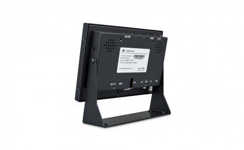 7" Full-HD Monitor, Metallgehäuse, HDMI-, VGA-, BNC-, RCA-Anschlüsse 7HD7M